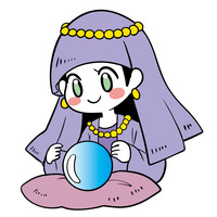 占い