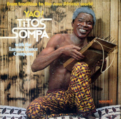 タティトス・ソンパ