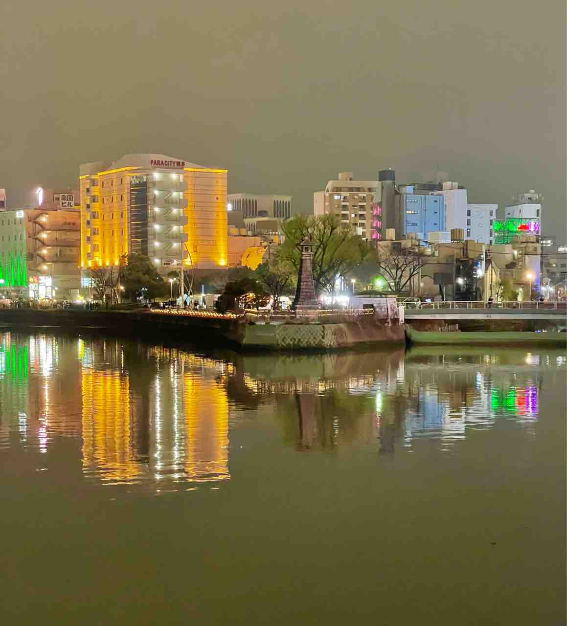 つれづれ日記 : -福岡の中州の夜景