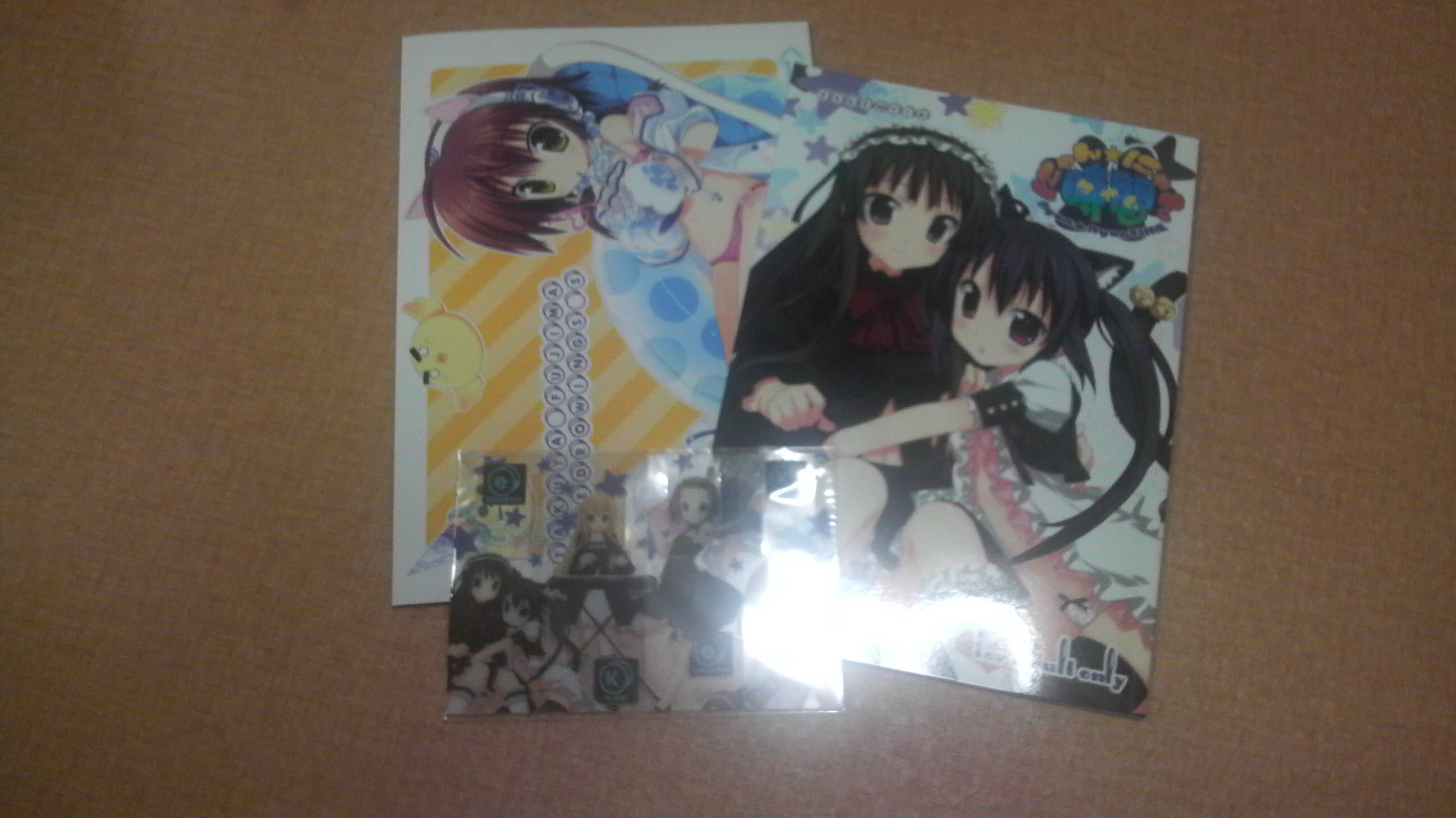 俺は死なない C76行ってきたし