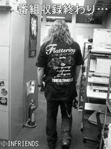 tokyofm