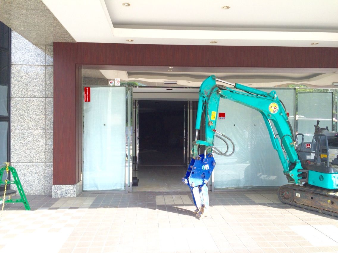 グランドホテル湘南跡地 9月7日から グランドホテル湘南 の建物解体工事が始まるみたい ローカル情報 ふじさわ部