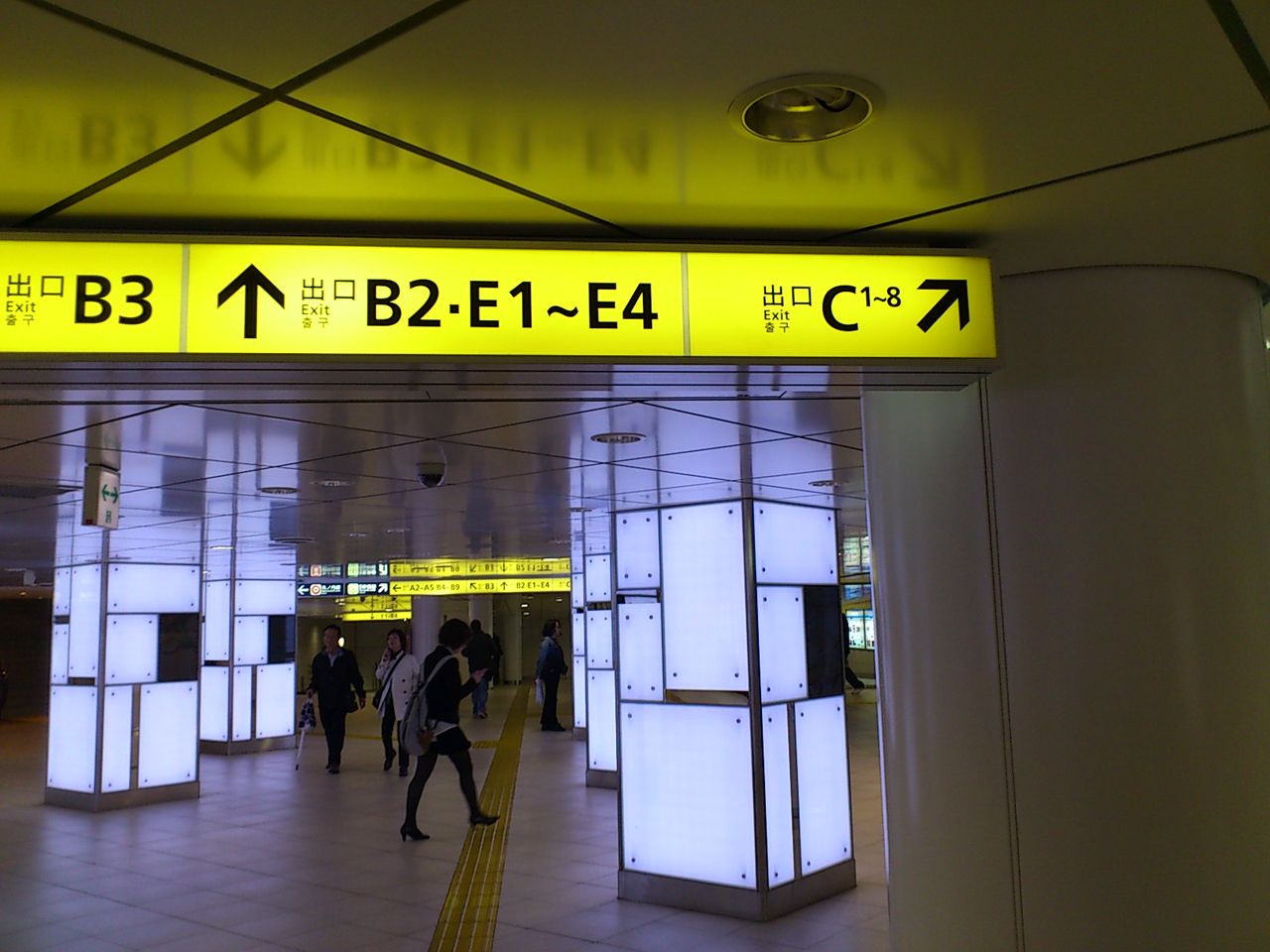 新宿三丁目駅からwild Side Tokyoへの道順 音楽日記 新宿三丁目駅からwild Side Tokyoへの道順 音楽日記