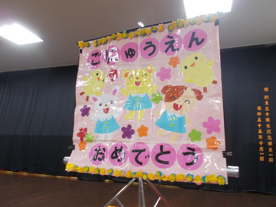 DSCN9644