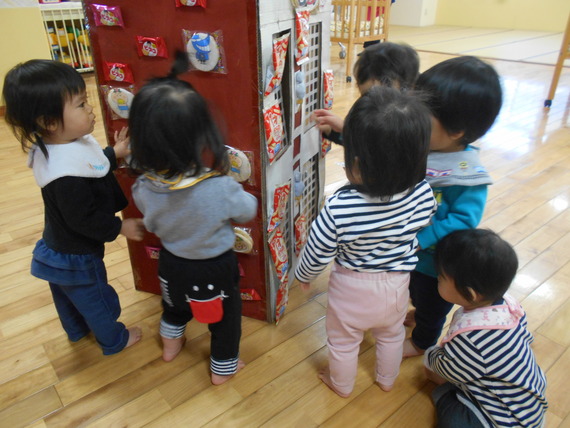 DSCN2881
