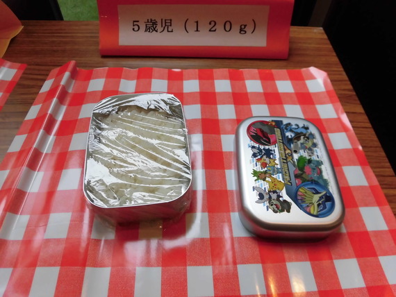 CIMG0151