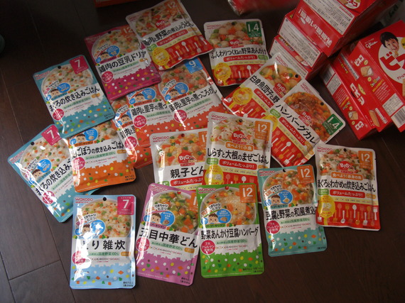 CIMG0121