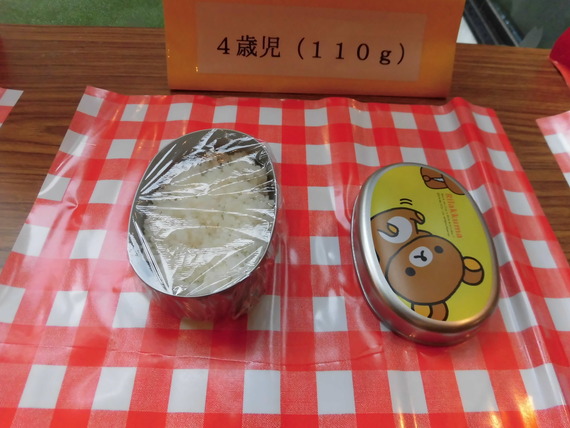 CIMG0150