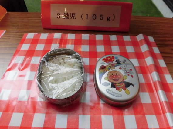 CIMG0149