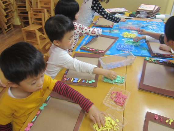 コピー 〜 IMG_1101