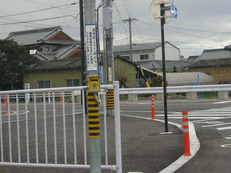 押しボタン式信号機 あなたならどうする 松阪市議会議員 山本節