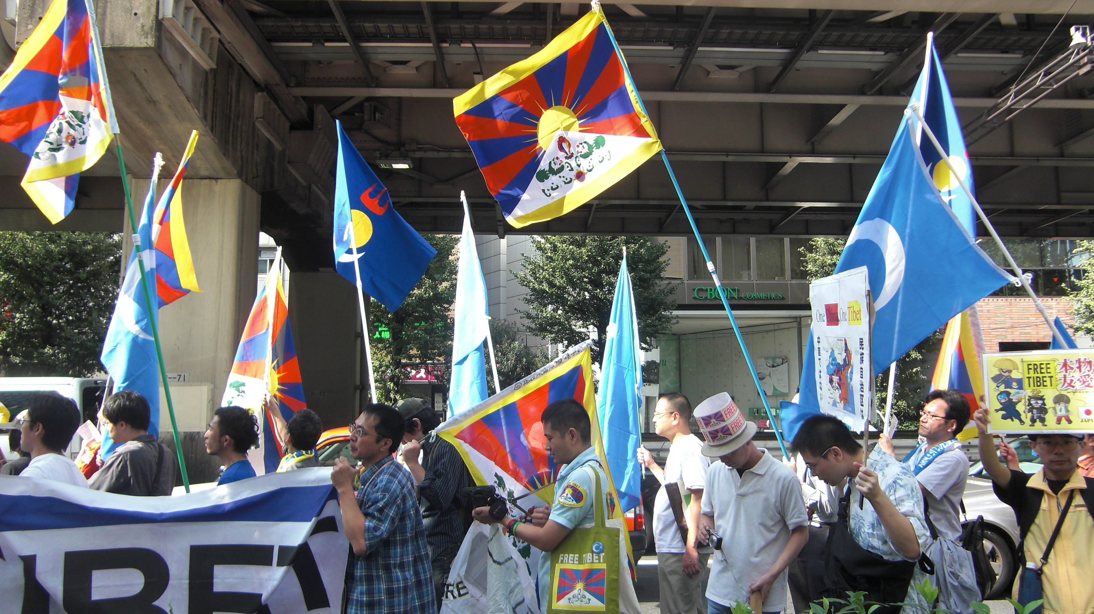 ニュース チベット文化圏 News Tibetan Bunkaken ウィグル チベット モンゴル三民族連帯集会 デモ 東京 六本木
