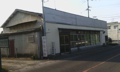 calamelhouse01