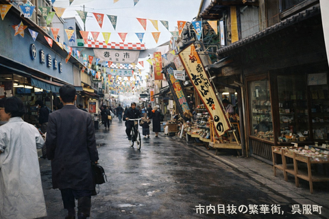 ChatGPT Image 2026年2月3日 23_51_04