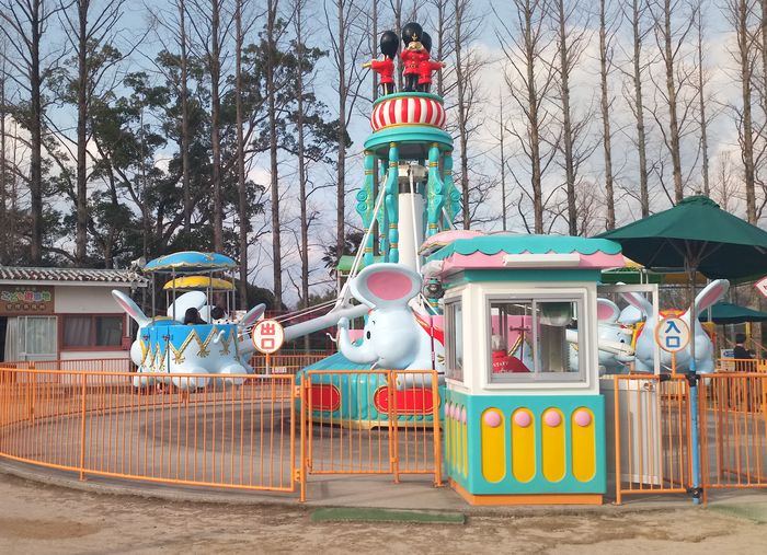 神野公園の小さな遊園地 こども遊園地 Saga佐賀マニア 佐賀のマニアックな情報発掘 神野公園の小さな遊園地 こども遊園地 Saga佐賀マニア 佐賀のマニアックな情報発掘