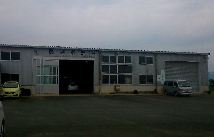 馬場さんの執念を感じるエッフェル塔が やっぱり スゴイ Saga佐賀マニア 佐賀のマニアックな情報発掘