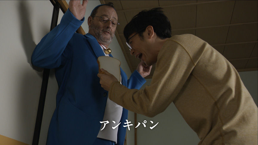 トヨタ ドラえもん 実車cm第10話 のび太の学科試験 篇 ジャイ子がピンクのクラウンで登場 infocar車情報by大柴哲