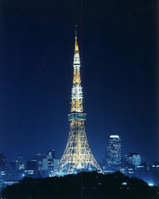 SummerTower