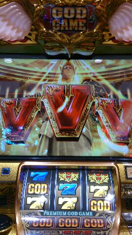 ５月19日 火 ゴッド凱旋 アラジンa2 パチスロ三昧実践記 オリジナル必勝法