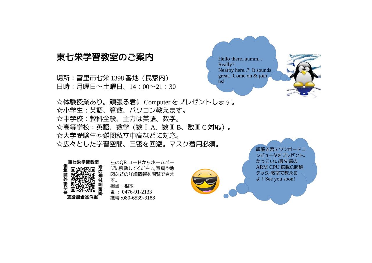 �����饷2022Apr