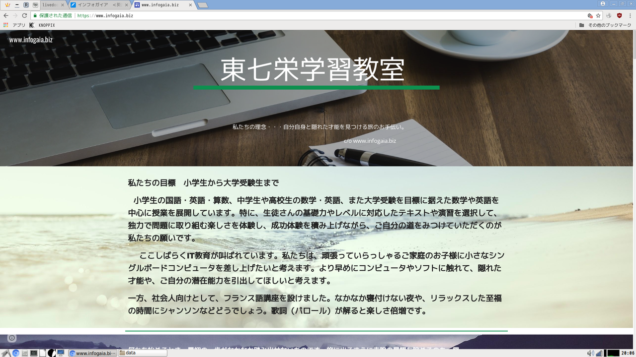 ����web from 2022-06-08 20-06-24