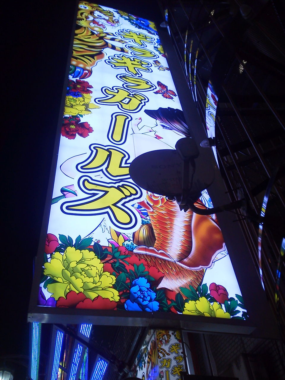 15 3 5ギラギラガールズ 新宿手コキ専門 放課後ドロップstaff Blog 15 3 5ギラギラガールズ 新宿手コキ専門 放課後ドロップstaff Blog