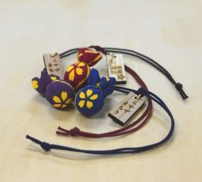 いずみ会計事務所の ためになるブログ Season2 平成31年までの限定頒布 呼鈴 こすず 守り 靖國神社 いずみ会計事務所の ためになるブログ Season2 平成31年までの限定頒布 呼鈴 こすず 守り 靖國神社