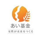 151120あい基金