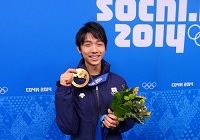 ソチオリンピックソリダリティ奨学金①　金持ち連盟から2人