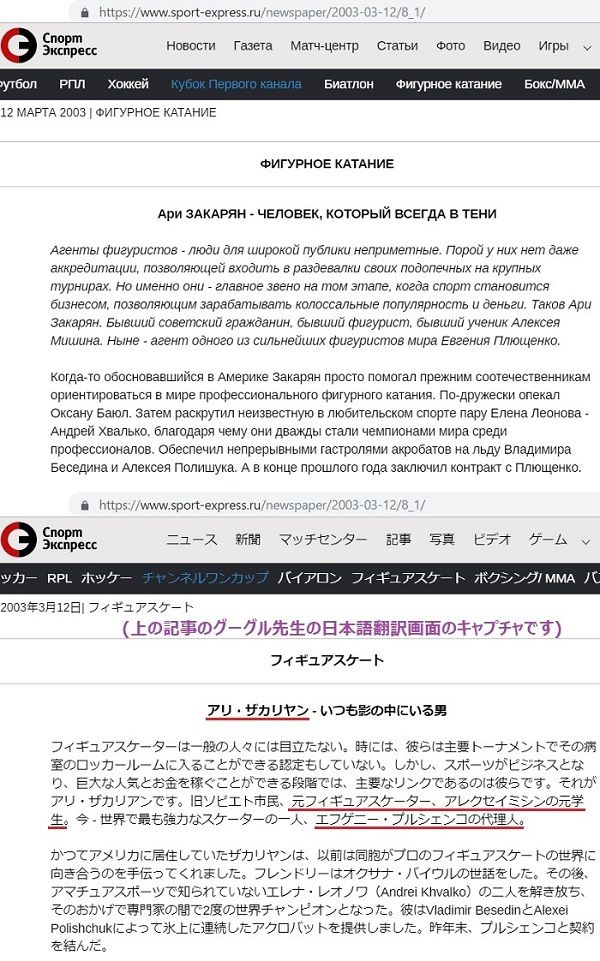 アリ600