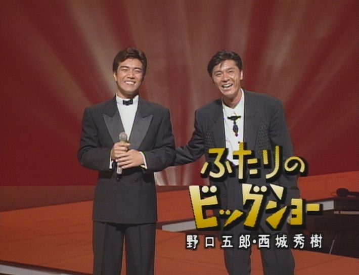 hideki bigshow