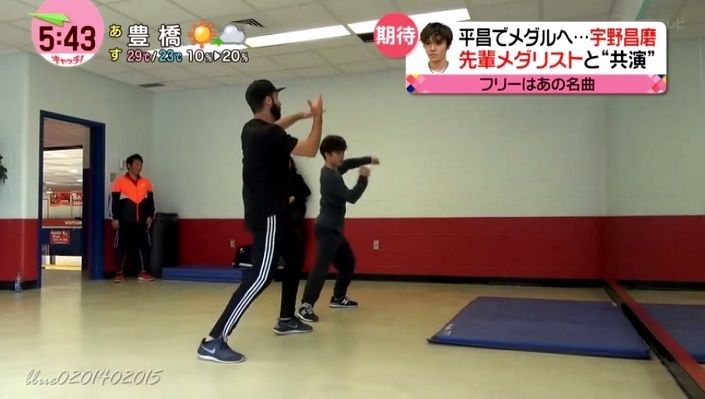 shoma dance