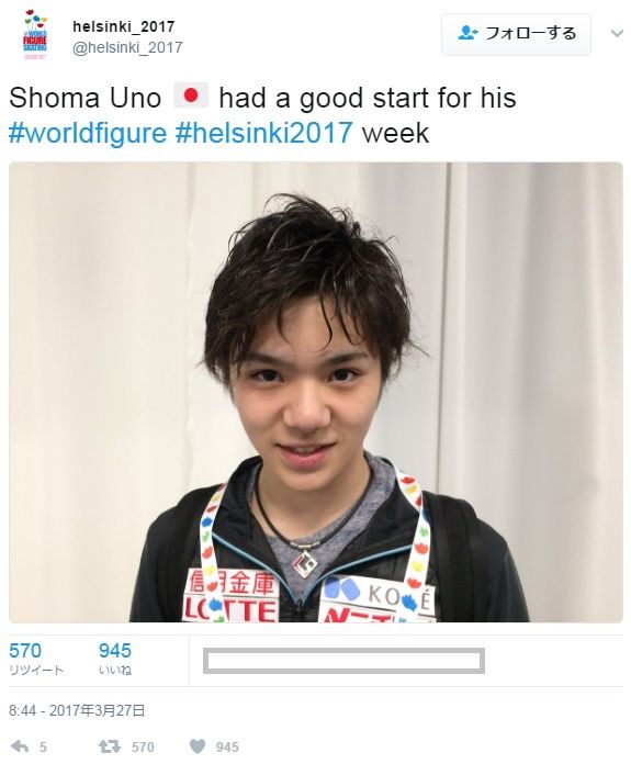 大ちゃん 昌磨 刑事くん ミーシャ 女子sp くじ引き結果 フィギュアスケートのヴィーナス 大ちゃん 昌磨 刑事くん ミーシャ 女子sp くじ引き結果 フィギュアスケートのヴィーナス