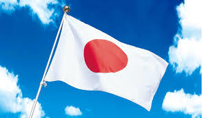 日の丸