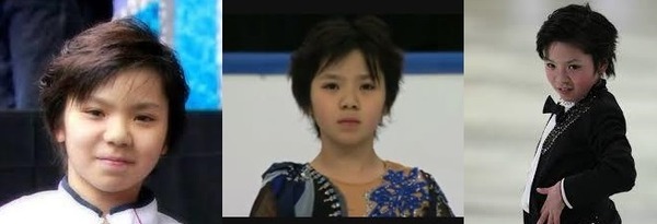 shoma