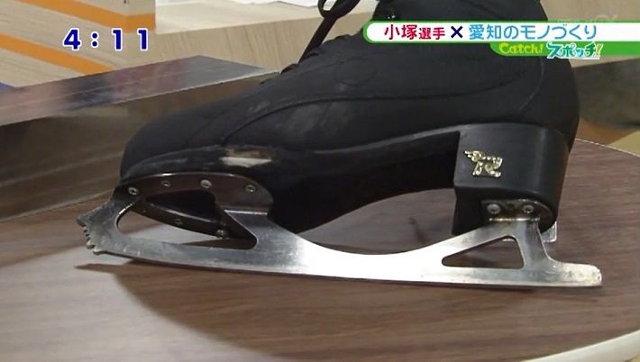 こづのブレード12
