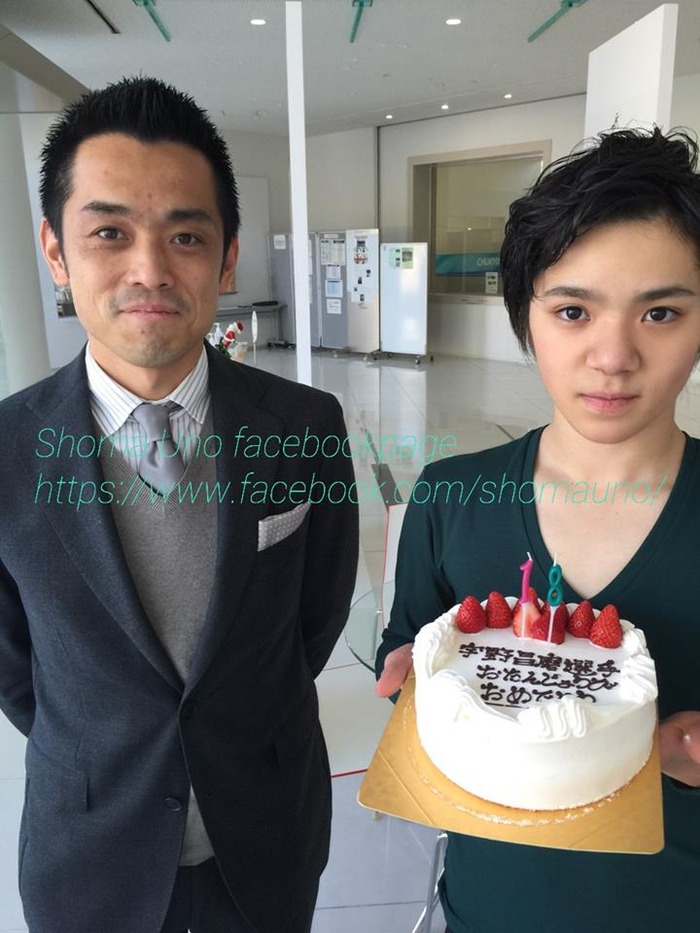 shoma 18才 toyota1