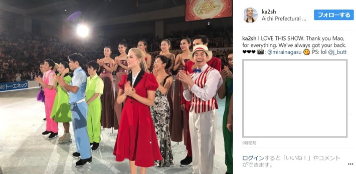 ウィーバーさん