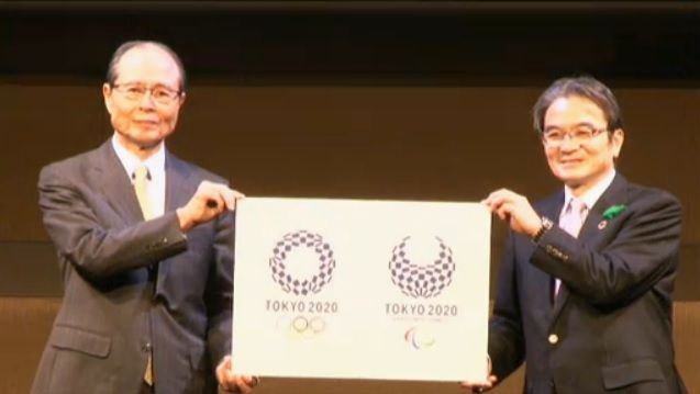 東京2020エンブレム　発表の前に情報ダダもれ