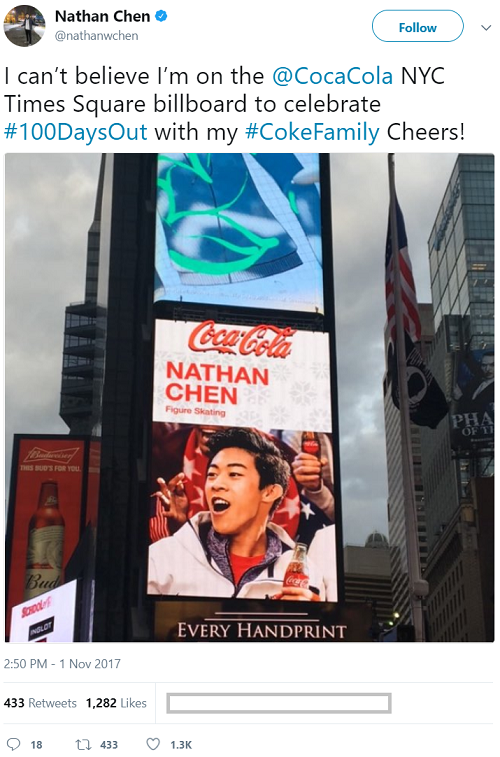 20171101 times sq billboard