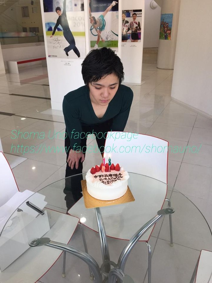 shoma 18才 toyota3