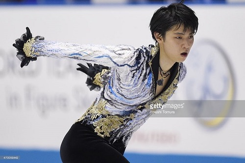 hanyu