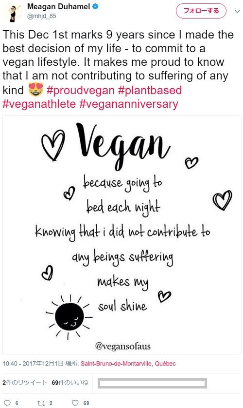 vegan