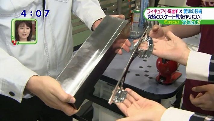 こづのブレード4
