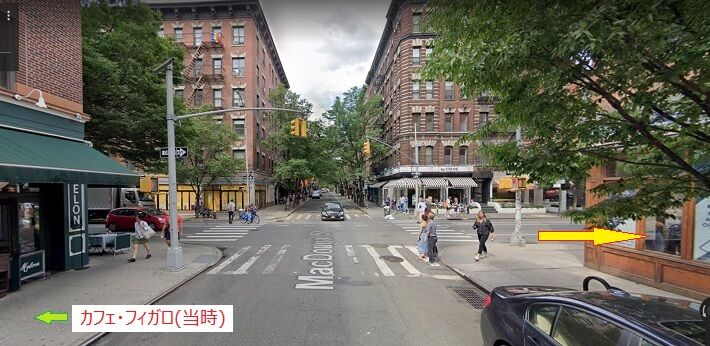 Bleecker & MacDougal Sts2