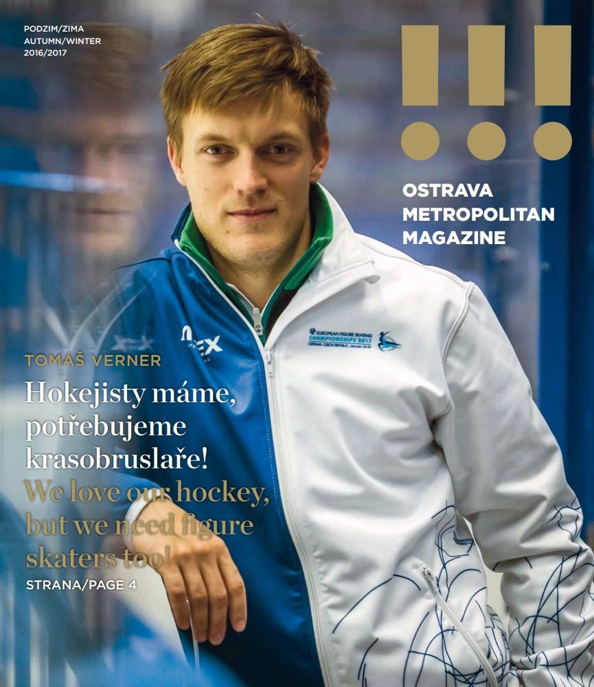 チェコの雑誌のベルネルさんが素敵だ フィギュアスケートのヴィーナス チェコの雑誌のベルネルさんが素敵だ フィギュアスケートのヴィーナス