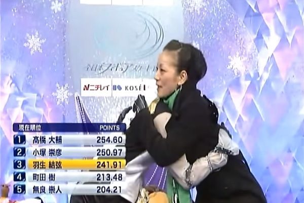 2011 全日本