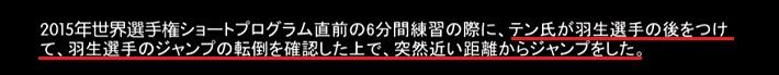 糞動画710-3
