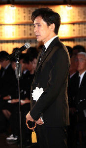 hiromi
