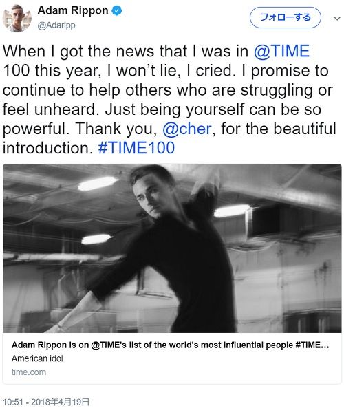 rippon time100